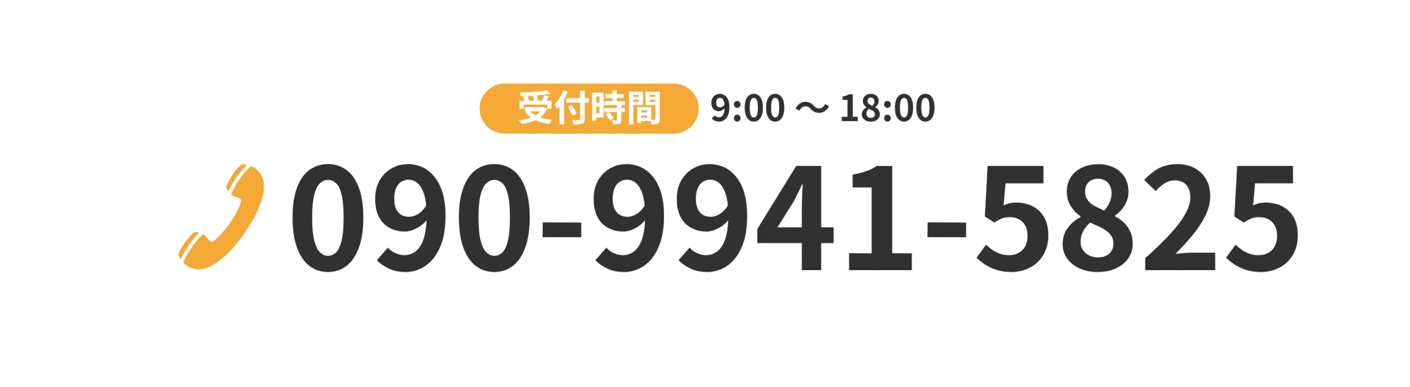 →